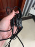 Delippo 电源适配器15V2A1.5A 30W通用广场舞特美声飞扬拉杆音响电子钢琴开关 纽曼应急启动电源充电器线 实拍图