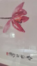 紫腾随轩齐白石装饰画新中式客厅背景墙面挂画卧室饭厅餐厅水墨虾壁画 荷花A款 60*60cm红木色实木框 实拍图
