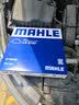 马勒/MAHLE 滤芯滤清器保养套装 【两滤】 空气滤+空调滤  适用于 雪佛兰科鲁兹 科沃兹 科鲁泽 创酷 乐风 乐骋 实拍图