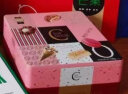 稻香村糕点点心礼盒 传统中式18种口味糕点  五福临门2000g 晒单实拍图