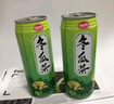 味丹（VEDAN）台湾冬瓜茶 菊花茶饮料475ml*6罐装植物茶饮解渴解腻家庭聚会饮品 冬瓜茶475ml*6罐 实拍图