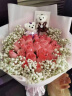 幽客玉品鲜花速递红玫瑰花束表白求婚送女友老婆生日礼物全国同城配送 33朵粉玫瑰花束——清新款 晒单实拍图