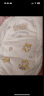龙猫博士芯童趣拉拉裤XXXXL码56片【18-21kg】加大婴儿尿不湿超薄透气尿裤 实拍图