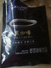 卡乐沛（KALEPEI）美式咖啡速溶黑咖啡粉冷热双泡速溶黑咖啡粉苦咖啡2025年10月 袋装80g1袋40条 实拍图