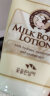 所望（SOMANG）韩国进口小牛奶身体乳女滋润保湿润肤乳 【2瓶装】牛奶身体乳500ml 实拍图