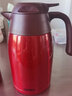 膳魔师（THERMOS） 保温壶家用大容量办公热水瓶暖壶2L男女不锈钢真空水壶 THS/THX THX-1500红色 1.5L 实拍图