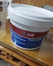 立邦屋顶防水涂料防水材料屋顶漏水房顶漏水耐高温防晒防冻补漏王 —以下为大面积涂刷— 桶 实拍图