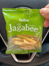 卡乐比（Calbee）佳可比 淡盐黄油酱油薯条组合装 国产膨化零食电影小吃 两个味道组合装 75g*4盒 实拍图