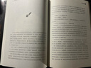 投资理财必备套装：股票大作手+K线+基金投资入门+看盘方法+金融学（套装全5册） 实拍图