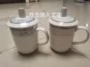 页川百世（YeChuan Best）陶瓷杯带盖景德镇大号茶杯水杯办公室会议杯酒店宾馆水杯 金羽毛 400ml 10个 实拍图