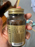 solgar活性维生素B12甲钴胺美国进口营养神经坐骨三叉神经耳鸣5000mcg60 甲钴胺5000微克*60粒*1瓶 实拍图