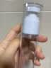 黎漾香水分装瓶旅行真空瓶按压化妆品护肤水乳液分装喷雾小瓶子 真空分装瓶 50ml *1贈漏斗+贴纸 喷雾型 实拍图