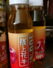 陇上花牛0脂0添加100%花牛苹果汁300ml*10瓶儿童纯果汁饮料整箱 实拍图