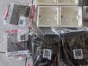 罗格朗（LEGRAND）电工电料86型暗装开关插座防水盒 防溅盒 浴室防水罩 IP55防护等级防水盒P223DV 实拍图