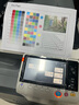 KONICA MINOLTA柯尼卡美能达  a3a4打印机C226商用办公大型A3彩色复印机 标配+输稿器+工作底柜+国产无线网卡 实拍图