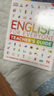 DK人人学英语 教师用书指南 English for Everyone Teacher's Guide 自学教材雅思托福用书教师指南工具书 进口原版 英文书 晒单实拍图