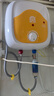 容声小厨宝电热水器家用储水式低功率速热厨房厨卫台下加热器可调温厨房宝热水龙头上下出水A1T6 6L 1500W 自行安装+下出水 实拍图