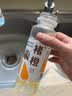 褚橙橙汁NFC鲜榨橙汁/官方新鲜纯果汁非浓鲜榨橙汁纯果汁整箱饮料 245mL10瓶NFC橙汁 实拍图