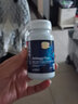BECHI  蛋壳膜氨糖软骨素 骨胶原维骨力关节灵氨基葡萄糖胶囊  1瓶 实拍图