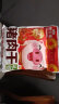黔五福猪肉干大礼包600g零食贵州老字号小吃猪肉粒吃货旅游特产年货送礼 晒单实拍图
