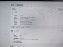 华硕（ASUS）NUC14 Pro mini迷你主机高性能商用AI办公台式机电脑 (酷睿Ultra5-125H 不含内存/硬盘/系统)厚黑 实拍图