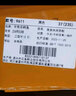 卡帝乐鳄鱼（CARTELO）男士皮鞋商务正装鞋男软皮耐磨透气皮鞋男9611 黑色增高款 37 实拍图