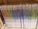 百年百部经典书系（名家代表作套装 共7册）草房子、狼王梦、童年河、城南旧事等 实拍图