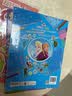 冰雪奇缘 儿童数独入门贴纸书 益智玩具 儿童书 早教书 公主贴纸书  实拍图