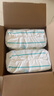 帮宝适（Pampers）清新帮拉拉裤XXXL26片婴儿男女宝宝通用超薄柔软超大码 实拍图
