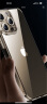 京东京造 苹果iPhone15ProMax手机壳保护套镜头全包防摔玻璃壳硅胶软边超薄男士女款6.7英寸透明 晒单实拍图