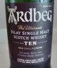 雅柏（Ardbeg）阿德贝哥雅伯阿贝单一麦芽威士忌 原装进口洋酒 阿贝阿德贝哥10年700ml 晒单实拍图