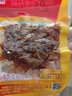 步步为赢香干子豆干麻辣香辣零食湖南特产豆腐干休闲零食小吃辣条童年回忆 50g香干子*5包 实拍图