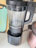 苏泊尔(SUPOR)破壁机 1.75L家用多功能可拆洗早餐豆浆机榨汁机冰沙机搅拌机辅食机SP605R 实拍图