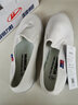 回力经典款帆布鞋一脚蹬套脚懒人鞋纯色舒适男女情侣鞋工作鞋 J-3白色 38 偏大一码 实拍图