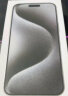 Apple 苹果15promax 【24期|免息】A3108 iPhone15promax 手机apple 苹果手机 白色钛金属256G 套装一：搭配90天碎屏保障 晒单实拍图