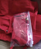 守约猫（CURMOI）520礼物新品】本命年红文胸罩套装小胸聚拢内衣女结婚送女友老婆 小清新【套装】聚拢/美背/无痕 M 建议34/75AB或32/70C 实拍图