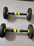 华亚（HUAYA环保哑铃杠铃套装组合男士举重杠铃 家用健身器材 25KG 哑铃杠铃两用套装组合 实拍图