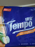 得宝（TEMPO）手帕纸4层蜜桃/衫青果木/樱花/欧式小包便携装餐巾纸纸巾 衫青果木味12包 实拍图