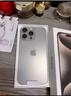 Apple/苹果 iPhone 16 Pro 1TB 黑色钛金属 双卡双待手机【送联通话费券】 实拍图