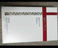 薇诺娜玻尿酸面膜2盒装（到手16片）套装护肤品补水修护保湿 实拍图