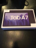 三星（SAMSUNG） Tab A7 10.4英寸T500/T505C娱乐办公二合一网课学习平板电脑 雕刻银 3G+32G（Wi-Fi版） 实拍图