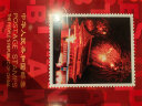 1980至1998集邮年册北方邮票册系列 1989年邮票年册北方集邮册 实拍图