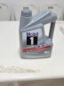 美孚（Mobil）美孚1号银美孚先进全合成汽机油 5W-30 SP级4L配方新升级汽车保养 晒单实拍图