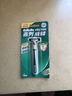 吉列（Gillette）威锋2手动剃须刀男士刮胡刀老式双层刀片原装 1刀头1刀架（旅行装） 实拍图