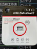 banq 32GB TF（MicroSD）存储卡 A1 U1 V10 C10 行车记录仪&安防监控专用内存卡 高度耐用 实拍图