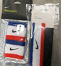 NIKE耐克奥运郑钦文冠军同款男女吸汗发带护腕护具三色运动套装 晒单实拍图