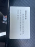 佐圣菲 墨镜渣男灰变色眼镜男款防紫外线太阳镜日夜两用陈伟霆同款眼镜 感应变色日夜两用【黑银框】 实拍图