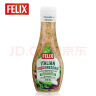 菲力斯（FELIX）瑞典进口 意式0脂肪沙拉酱 咸味调味酱 健身餐水果蔬菜沙拉汁 实拍图