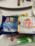 鱼极【火锅季】 龙虾球120g 实拍图