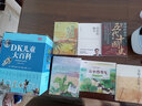 写给儿童的二十四节气全套共8册 这就是24节气幼儿科普百科感受中国传统文化和自然科学之美 幼儿园大班小学生一二三年级儿童自然万物运转知识大全课外阅读书籍 实拍图
